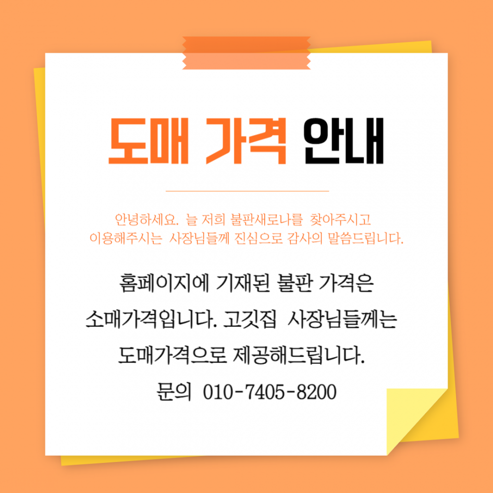 b216a2e0cb7d9c6b8172df03088edb64_1742952671_0625.png
