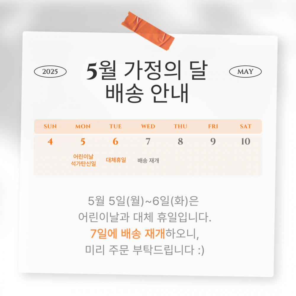 299e5cc9dd957aeb5721c9033bae60f9_1745560091_4671.png